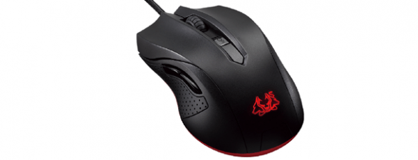 ASUS Cerberus gaming mouse