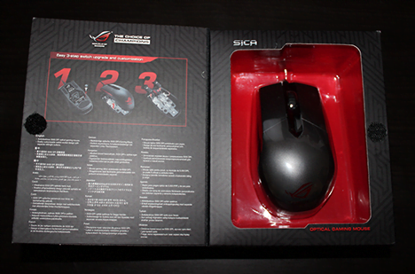 ASUS, Sica, Republic of Gamers, mouse, recenzie, review, gaming, jocuri