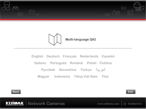 Edimax IC-3116W, camera, retea, wireless, zi, noapte, infrarosii