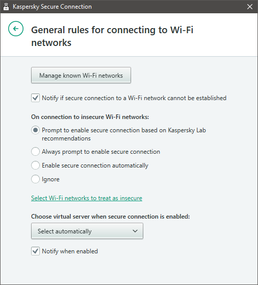 Kaspersky Secure Connection, VPN